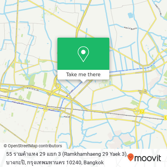 55 รามคำแหง 29 แยก 3 (Ramkhamhaeng 29 Yaek 3), บางกะปิ, กรุงเทพมหานคร 10240 map