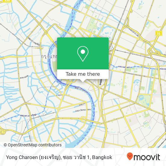 Yong Charoen (ยงเจริญ), ซอย วานิช 1 map