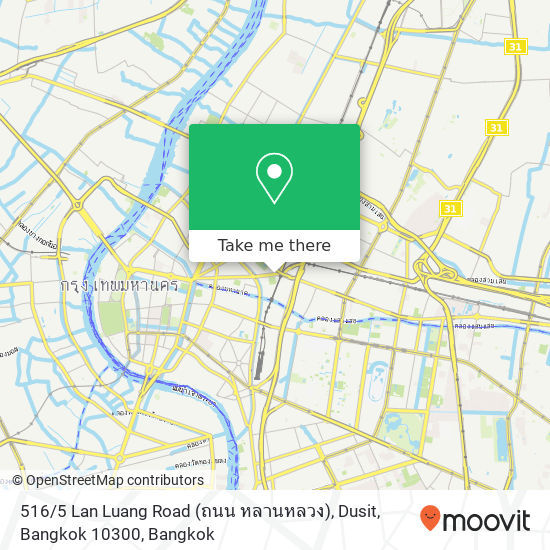 516 / 5 Lan Luang Road (ถนน หลานหลวง), Dusit, Bangkok 10300 map