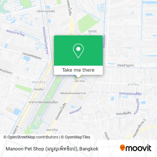 Manoon Pet Shop (มนูญเพ็ทช็อป) map