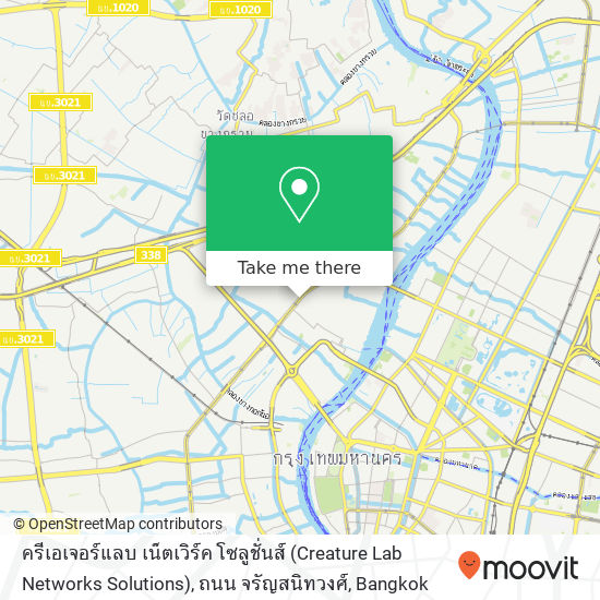 ครีเอเจอร์แลบ เน็ตเวิร์ค โซลูชั่นส์ (Creature Lab Networks Solutions), ถนน จรัญสนิทวงศ์ map