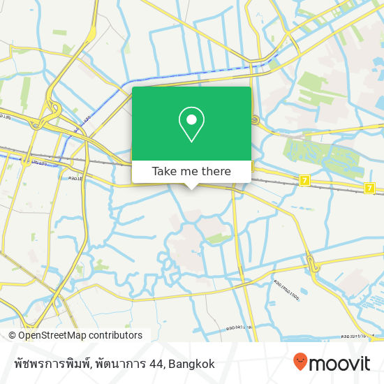 พัชพรการพิมพ์, พัตนาการ 44 map