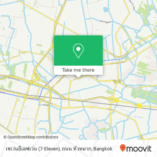 เซเว่นอีเลฟเว่น (7-Eleven), ถนน หัวหมาก map