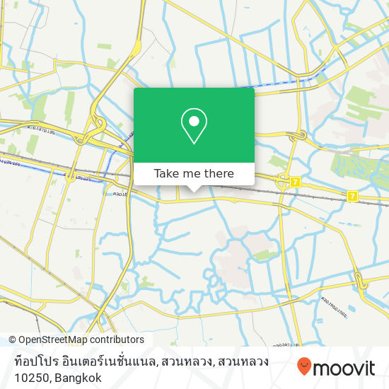 ท็อปโปร อินเตอร์เนชั่นแนล, สวนหลวง, สวนหลวง 10250 map