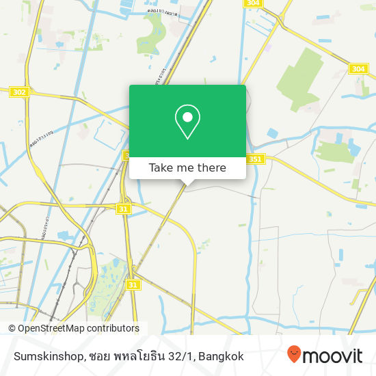 Sumskinshop, ซอย พหลโยธิน 32/1 map