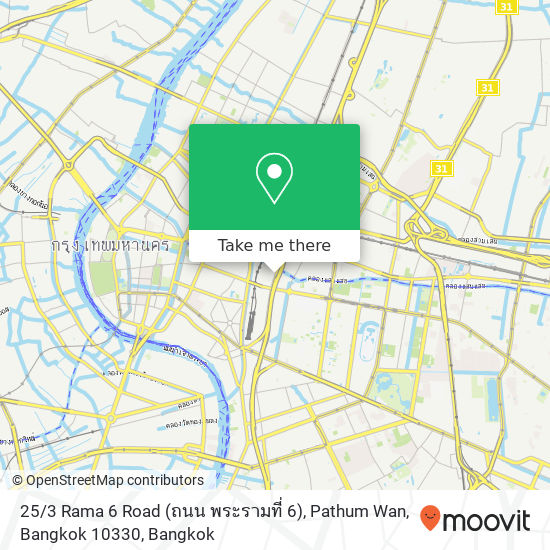 25 / 3 Rama 6 Road (ถนน พระรามที่ 6), Pathum Wan, Bangkok 10330 map