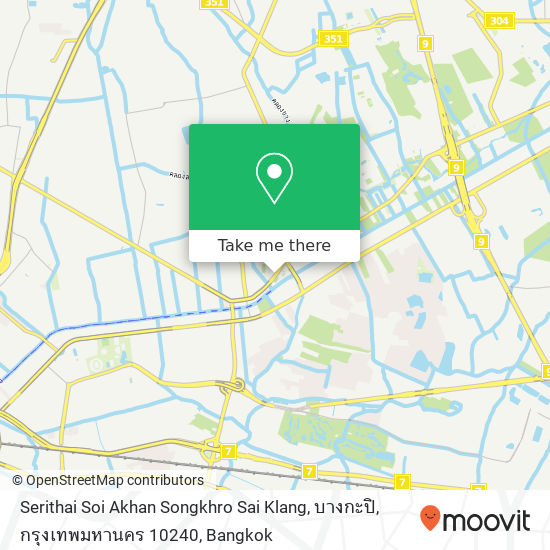 Serithai Soi Akhan Songkhro Sai Klang, บางกะปิ, กรุงเทพมหานคร 10240 map