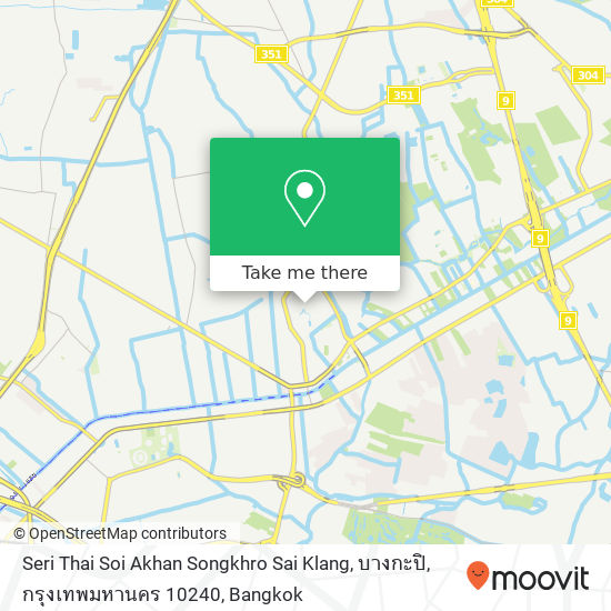 Seri Thai Soi Akhan Songkhro Sai Klang, บางกะปิ, กรุงเทพมหานคร 10240 map