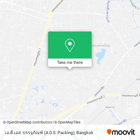 เอ.ดี.เอส. บรรจุภัณฑ์ (A.D.S. Packing) map