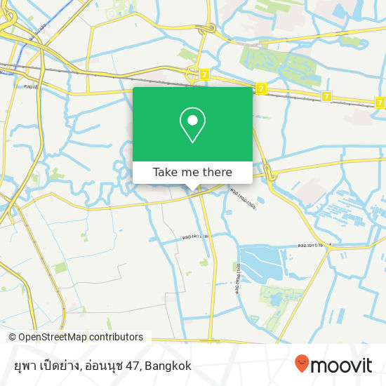 ยุพา เป็ดย่าง, อ่อนนุช 47 map