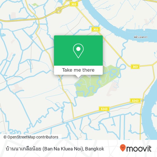 บ้านนาเกลือน้อย (Ban Na Kluea Noi), ซอยอนามัย 2 map