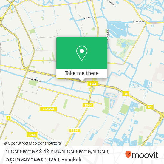 บางนา-ตราด 42 42 ถนน บางนา-ตราด, บางนา, กรุงเทพมหานคร 10260 map