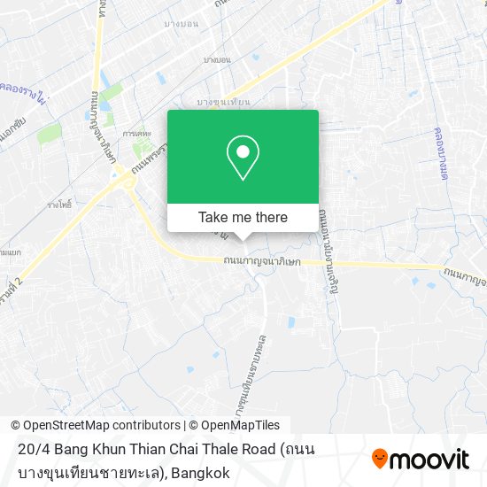 20 / 4 Bang Khun Thian Chai Thale Road (ถนน บางขุนเทียนชายทะเล) map