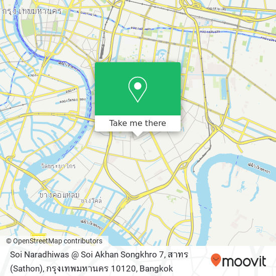 Soi Naradhiwas @ Soi Akhan Songkhro 7, สาทร (Sathon), กรุงเทพมหานคร 10120 map