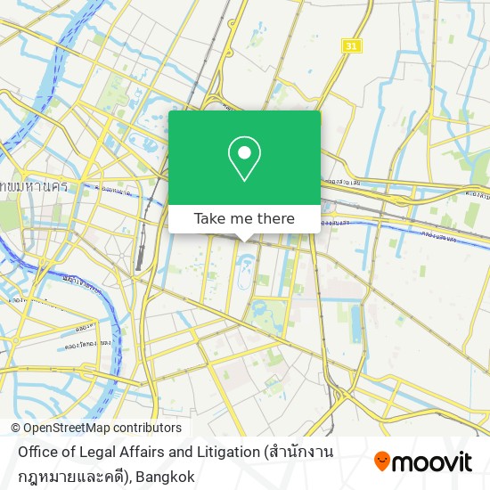 Office of Legal Affairs and Litigation (สำนักงานกฎหมายและคดี) map