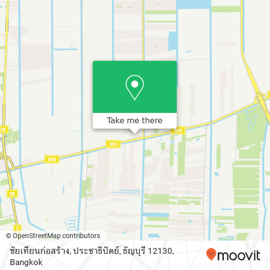 ชัยเทียนก่อสร้าง, ประชาธิปัตย์, ธัญบุรี 12130 map