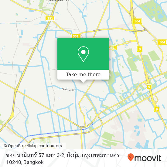 ซอย นวมินทร์ 57 แยก 3-2, บึงกุ่ม, กรุงเทพมหานคร 10240 map