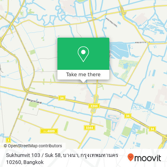 Sukhumvit 103 / Suk 58, บางนา, กรุงเทพมหานคร 10260 map