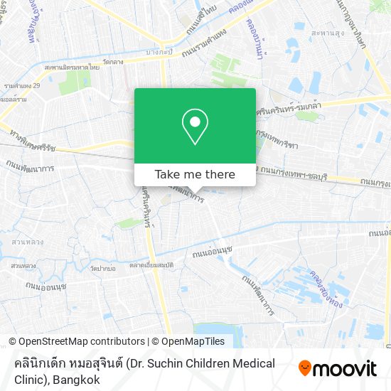 คลินิกเด็ก หมอสุจินต์ (Dr. Suchin Children Medical Clinic) map