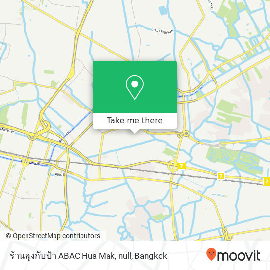 ร้านลุงกับป้า ABAC Hua Mak, null map
