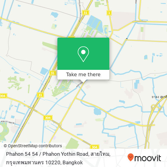 Phahon 54 54 / Phahon Yothin Road, สายไหม, กรุงเทพมหานคร 10220 map
