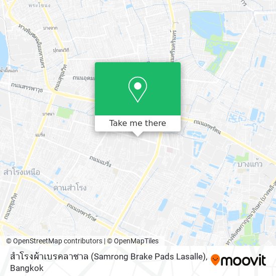 สำโรงผ้าเบรคลาซาล (Samrong Brake Pads Lasalle) map