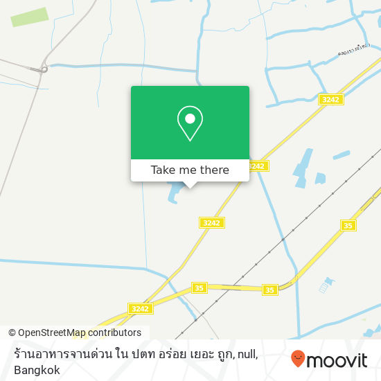 ร้านอาหารจานด่วน ใน ปตท อร่อย เยอะ ถูก, null map