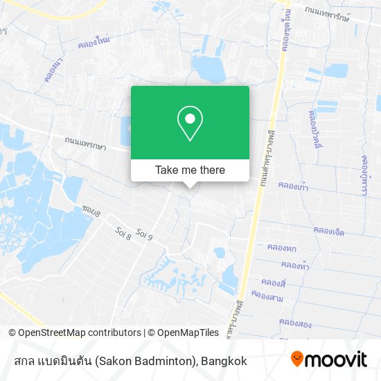 สกล แบดมินตัน (Sakon Badminton) map