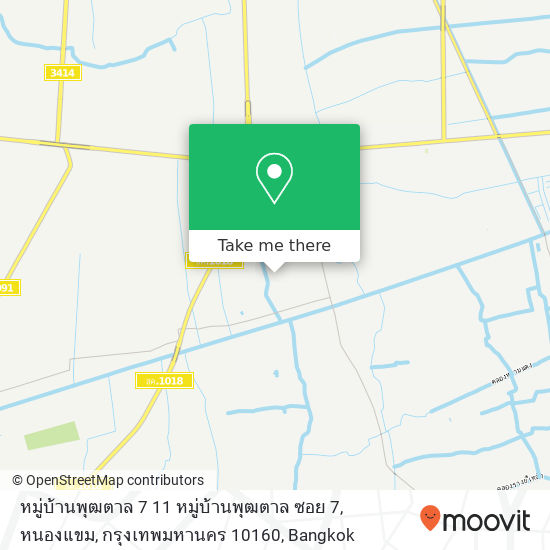 หมู่บ้านพุฒตาล 7 11 หมู่บ้านพุฒตาล ซอย 7, หนองแขม, กรุงเทพมหานคร 10160 map