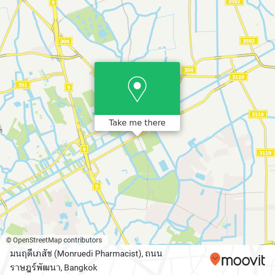 มนฤดีเภสัช (Monruedi Pharmacist), ถนน ราษฎร์พัฒนา map