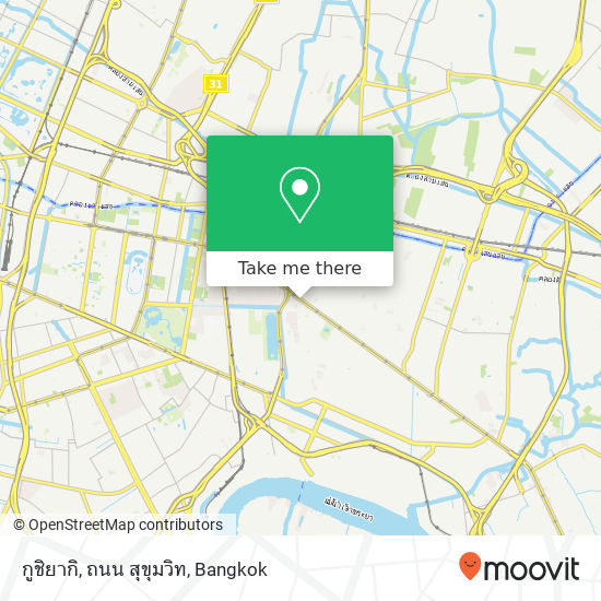 กูชิยากิ, ถนน สุขุมวิท map