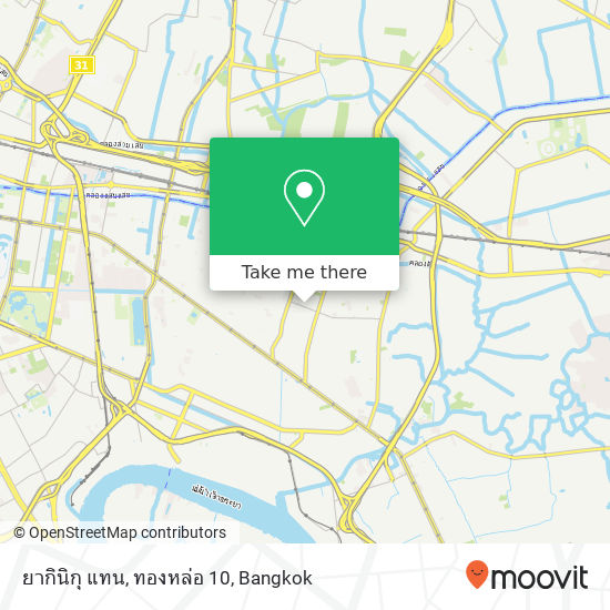 ยากินิกุ แทน, ทองหล่อ 10 map