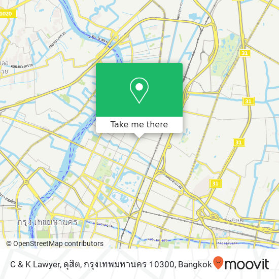 C & K Lawyer, ดุสิต, กรุงเทพมหานคร 10300 map