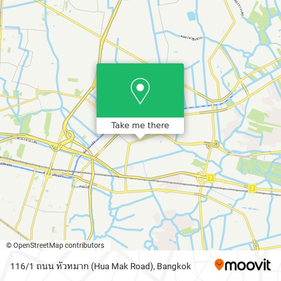 116 / 1 ถนน หัวหมาก (Hua Mak Road) map