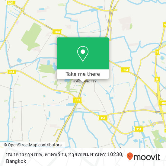 ธนาคารกรุงเทพ, ลาดพร้าว, กรุงเทพมหานคร 10230 map