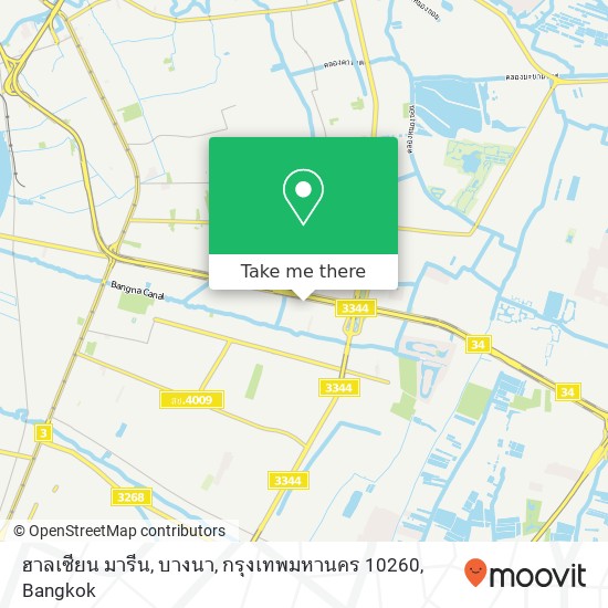 ฮาลเซียน มารีน, บางนา, กรุงเทพมหานคร 10260 map