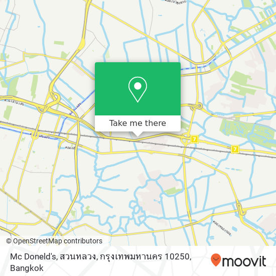 Mc Doneld's, สวนหลวง, กรุงเทพมหานคร 10250 map