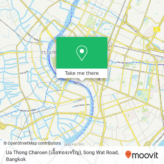 Ua Thong Charoen (เอื้อทองเจริญ), Song Wat Road map