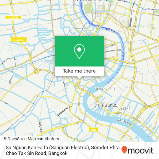 Sa Nguan Kan Faifa (Sanguan Electric), Somdet Phra Chao Tak Sin Road map