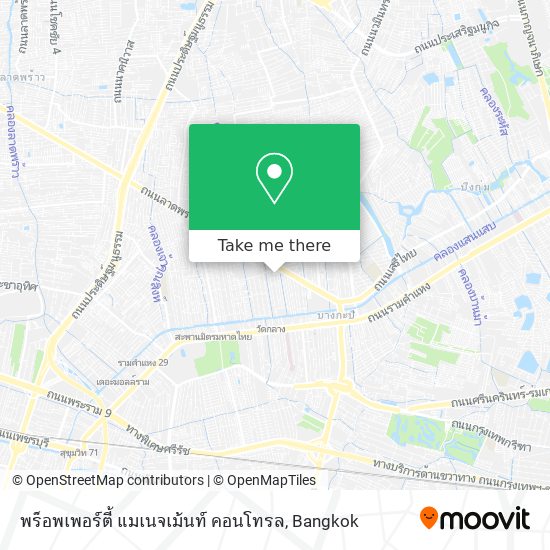 พร็อพเพอร์ตี้ แมเนจเม้นท์ คอนโทรล map