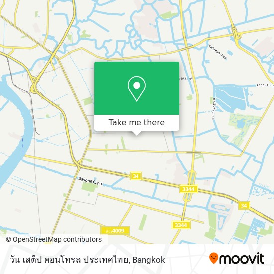 วัน เสต็ป คอนโทรล ประเทศไทย map