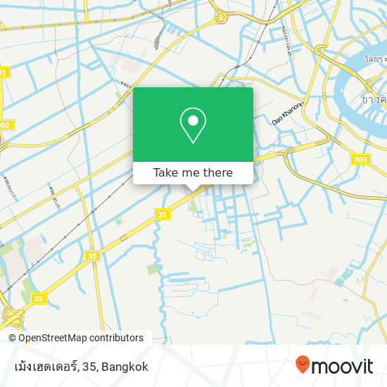 เม้งเฮดเดอร์, 35 map