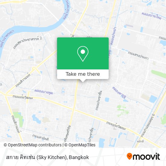 สกาย คิทเช่น (Sky Kitchen) map