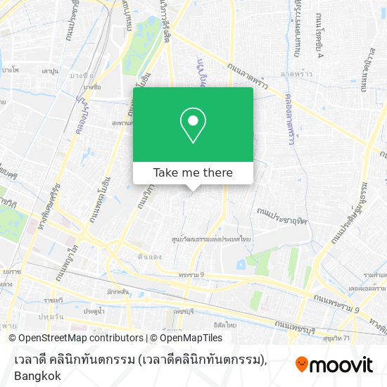 เวลาดี คลินิกทันตกรรม (เวลาดีคลินิกทันตกรรม) map