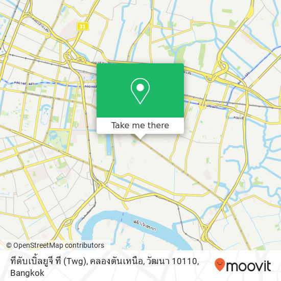 ทีดับเบิ้ลยูจี ที (Twg), คลองตันเหนือ, วัฒนา 10110 map