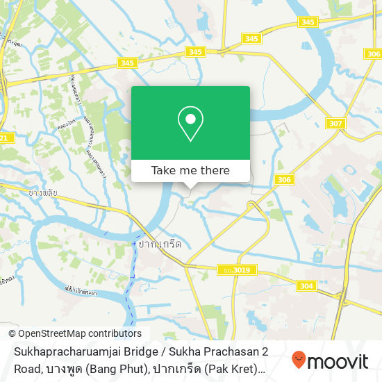 Sukhapracharuamjai Bridge / Sukha Prachasan 2 Road, บางพูด (Bang Phut), ปากเกร็ด (Pak Kret) 11120 map