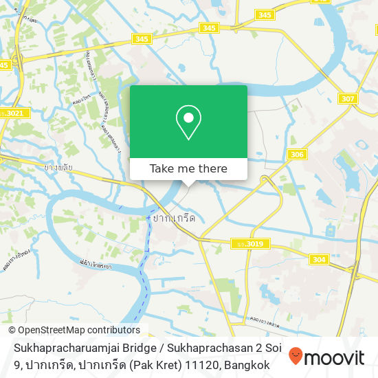 Sukhapracharuamjai Bridge / Sukhaprachasan 2 Soi 9, ปากเกร็ด, ปากเกร็ด (Pak Kret) 11120 map