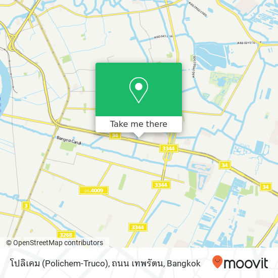 โปลิเคม (Polichem-Truco), ถนน เทพรัตน map