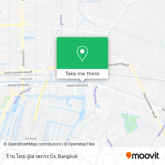 ร้าน โคม @ลาดกระบัง map
