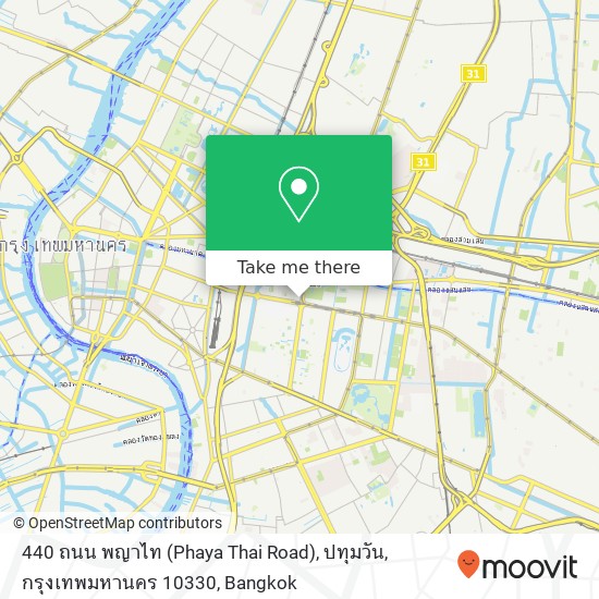 440 ถนน พญาไท (Phaya Thai Road), ปทุมวัน, กรุงเทพมหานคร 10330 map
